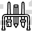 Design Tool Set