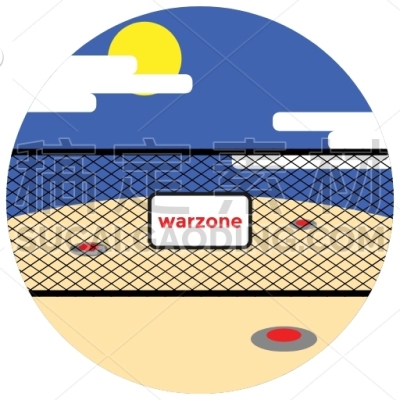 Warning zone