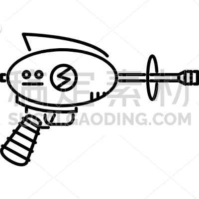 Blaster gun