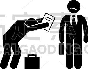 business proposal