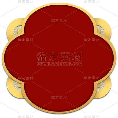 春节折纸风组合大尺寸贴纸
