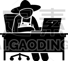 farmer using laptop