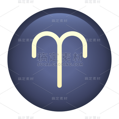 简约十二星座贴纸-SVG-白羊座