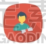 graduate Student
