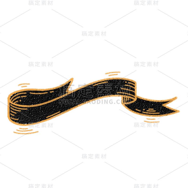手绘-复古黑色丝带装饰元素贴纸10