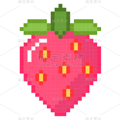 手绘-像素风贴纸套系SVG-草莓