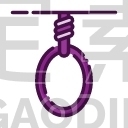 Gallows