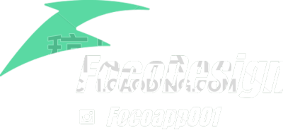 Brand Business Watermark