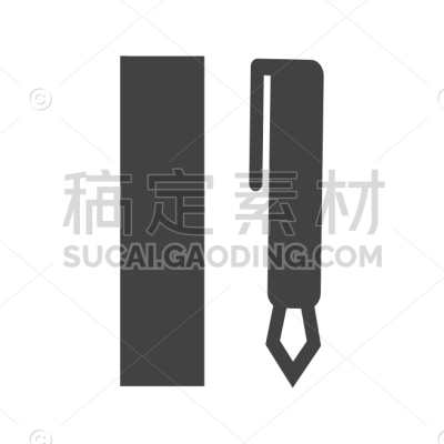 Stationery items