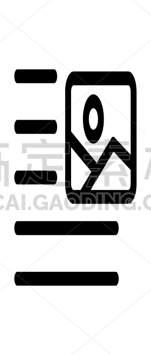 Image Center Align