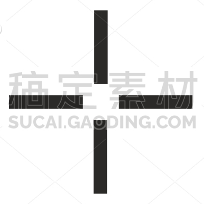 cursor