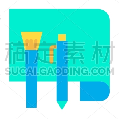 Design Page
