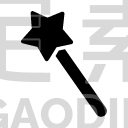 magic wand