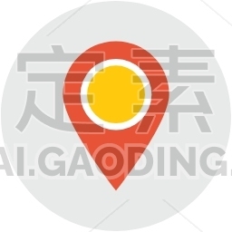Pin