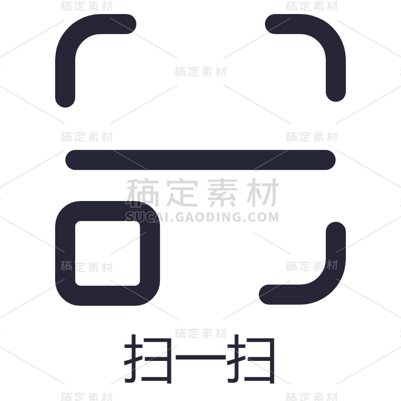 ICON-矢量扫码图标18