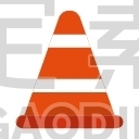 roadblock