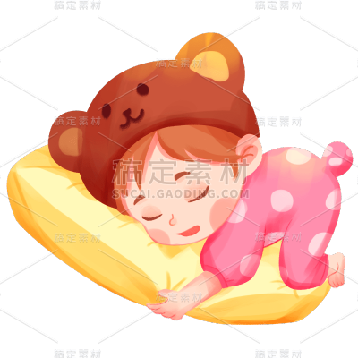 卡通清新手绘小女孩