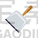 Dustpan