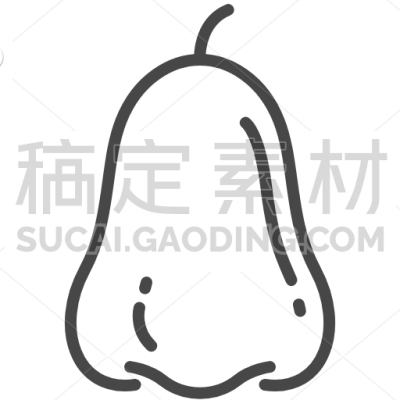 Syzygium