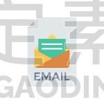 Email file