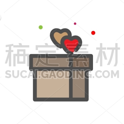 Gift