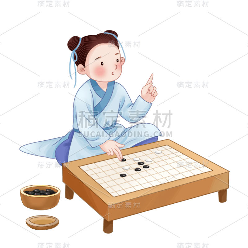 古代孩子下棋棋盘元素