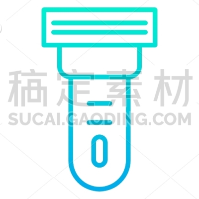 trimmer