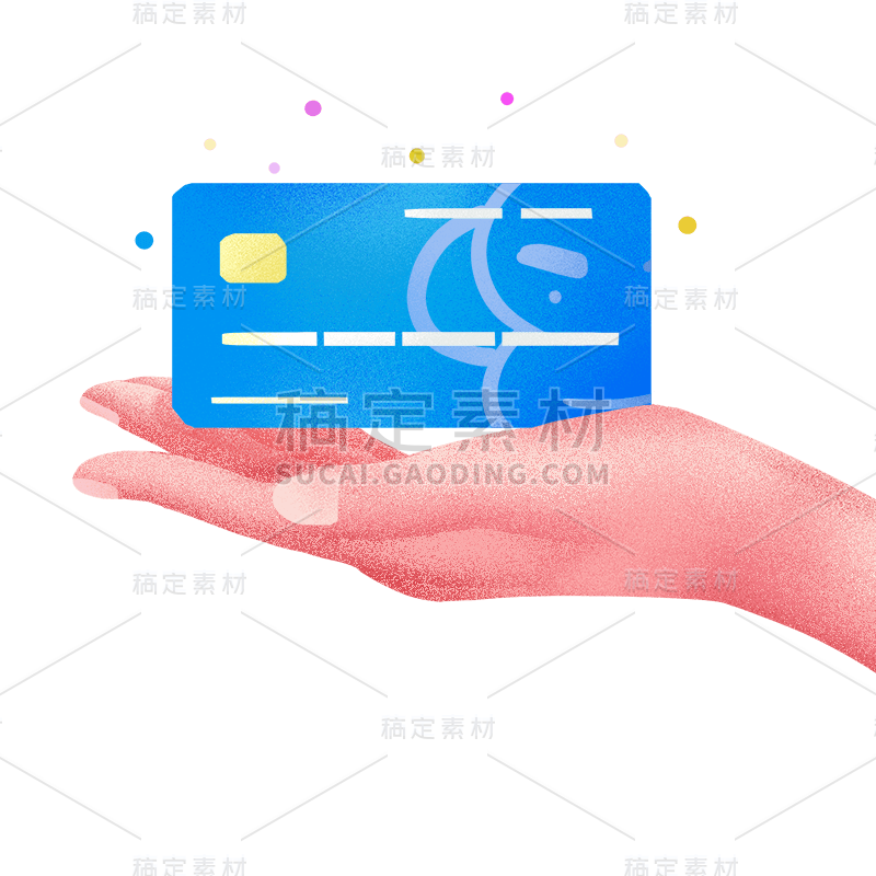手绘-金融理财元素贴纸-银行卡2