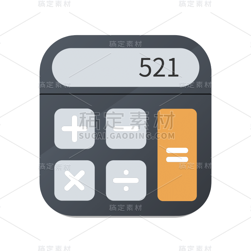 ICON-简约APPicon-计算器