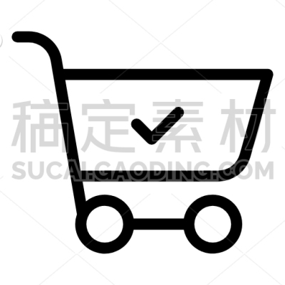 Approved Cart