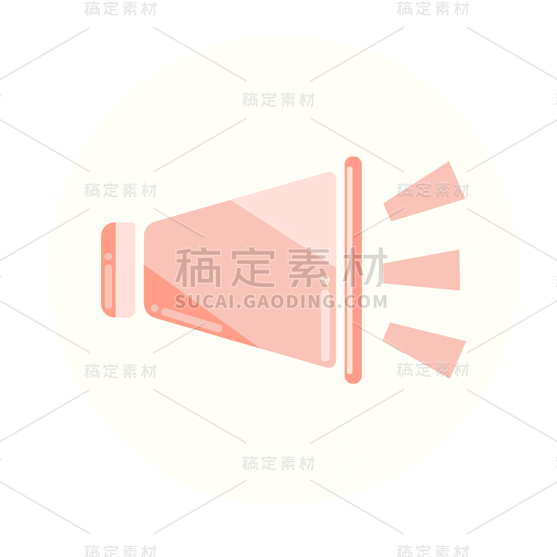 SVG-喇叭图标面性icon元素贴纸