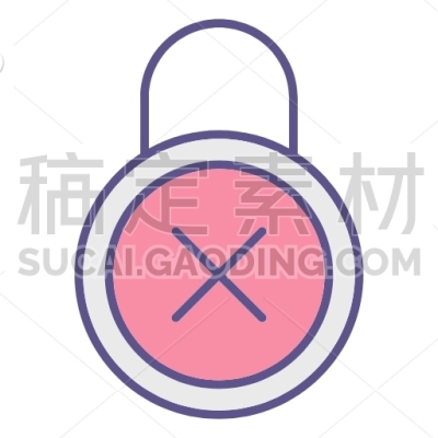 refuse padlock
