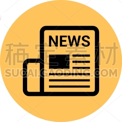 News paper