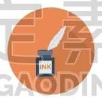 Ink