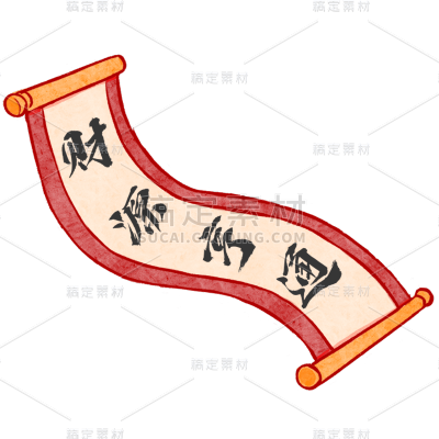 牛年春节元素主题素材