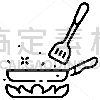 cooking pan
