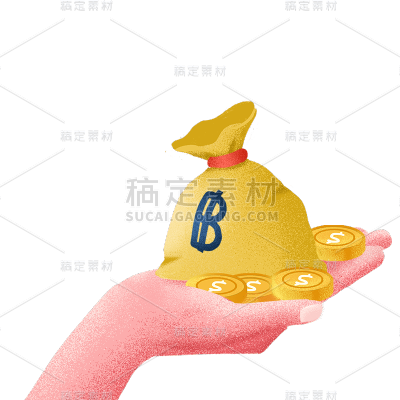 手绘-金融理财元素贴纸-钱袋3