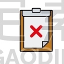 Clipboard failure