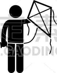 flying kite