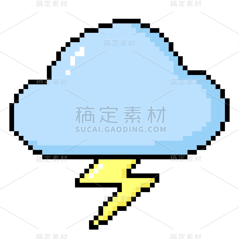 像素风套系贴纸-SVG-打雷