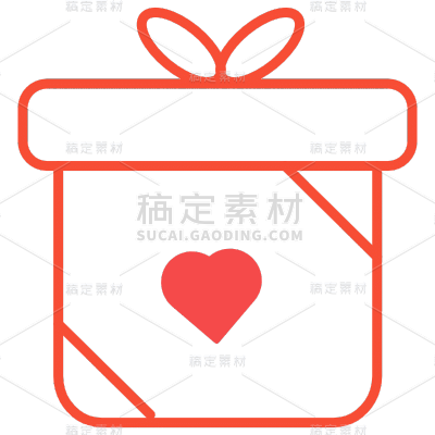 红色爱心矢量礼物礼品元素