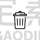 Dustbin