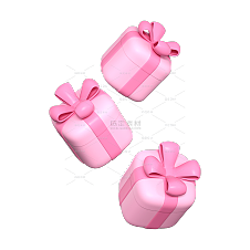 可爱粉色立体礼盒元素