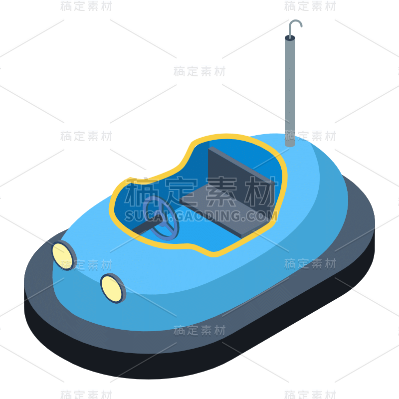 2.5D-游乐场元素贴纸-碰碰车