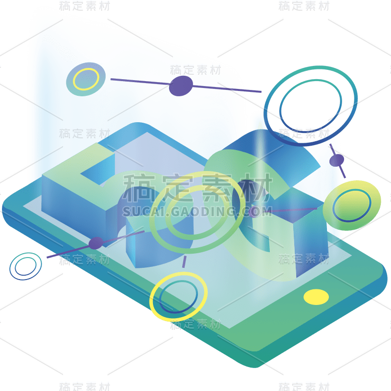 2.5D-立体5G科技互联网元素4