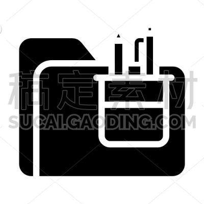 Design Folder
