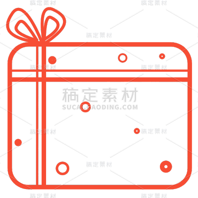 手绘红色矢量礼物礼品元素