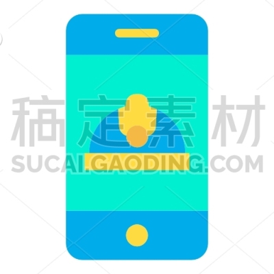 Engineering App