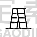 ladder