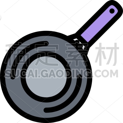 Pan, Kitchen, Cooking, Chef, Restaurant, Food